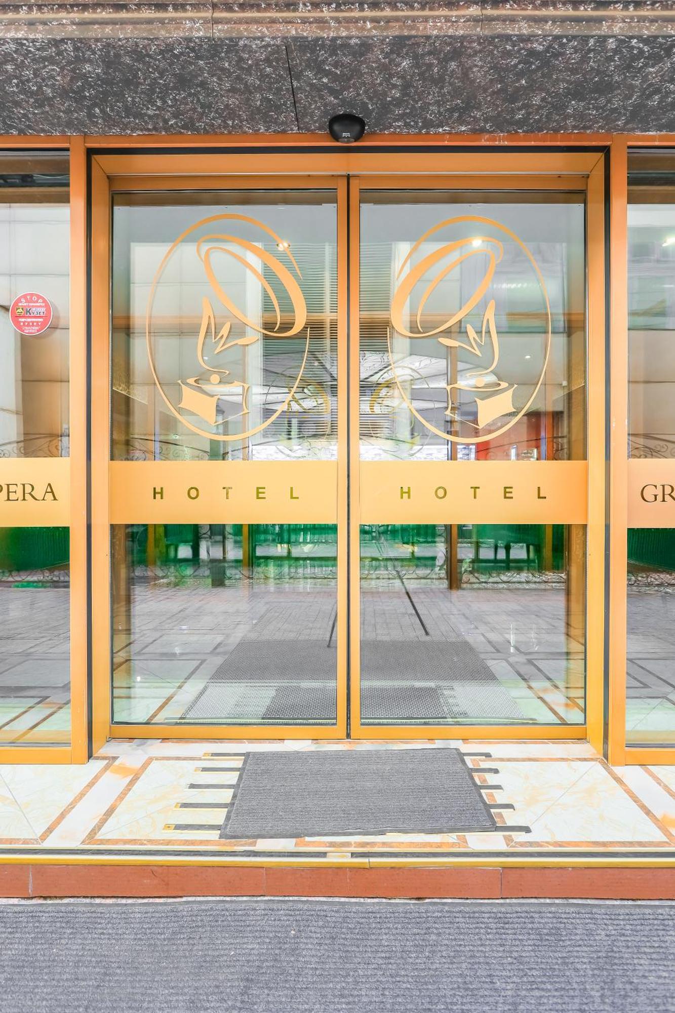 Grand Opera Hotel Alma-Ata Buitenkant foto